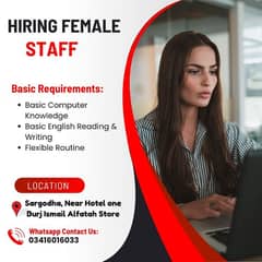 Looking For Female Staff