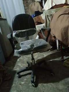 new chair hai 2 month use