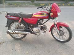 United 100cc