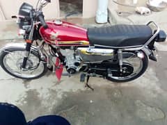 Honda CG 125 Special Edition 0