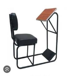 prayer chair namaz chair soft and brand new