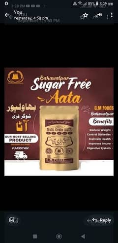 sugar free ata and gluten free aata