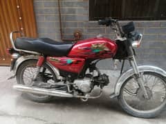 Metro MR70CC || Used Bike Perfect Engine Condition For sale