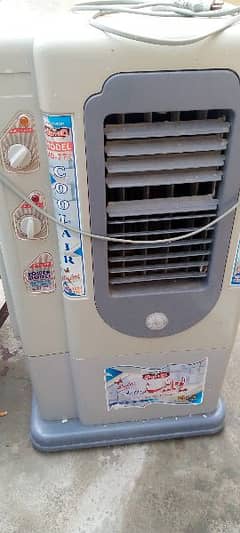 Room Air Cooler