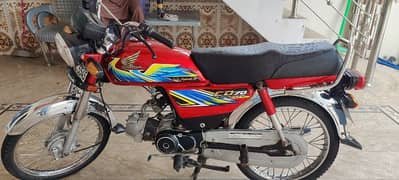 Honda CD 70 2021