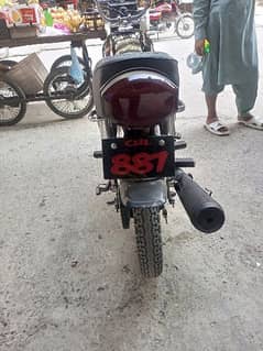 Honda cg 125 2019 model islamabad 3 digit number document clear exchge