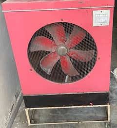 Air cooler