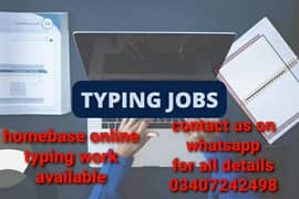 We required jhelum boys girls for online typing homebase job