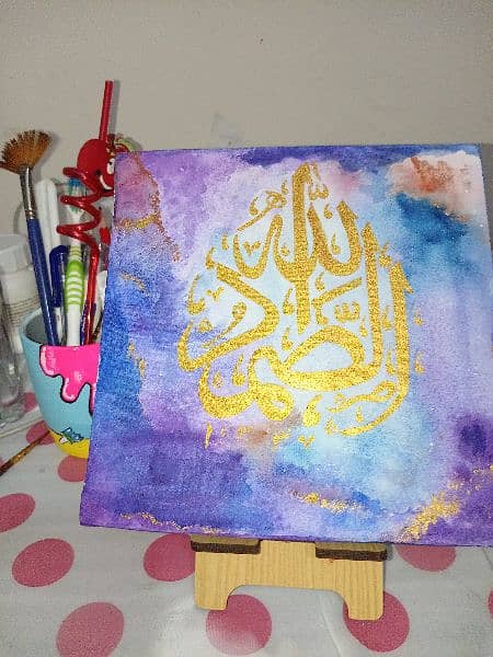 arabic calligraphy new 13