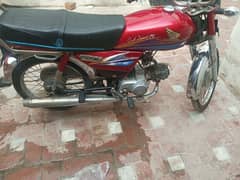 Honda cd 2007 model