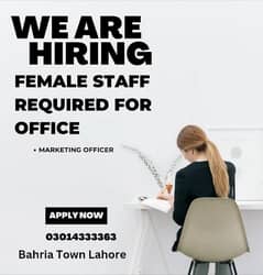 Female staff required for office job