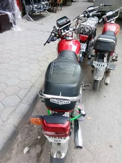 sale for baike