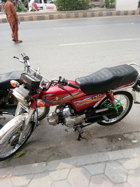 sale for baike 1