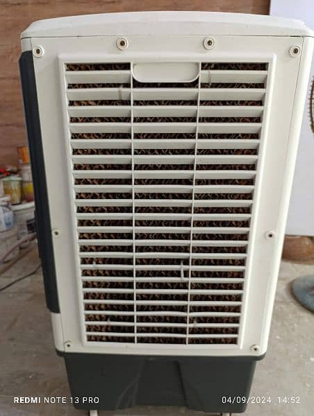 Air cooler 1