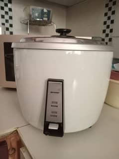 RICE COOKER