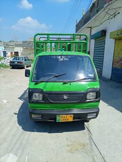 Suzuki Ravi pickup 2015