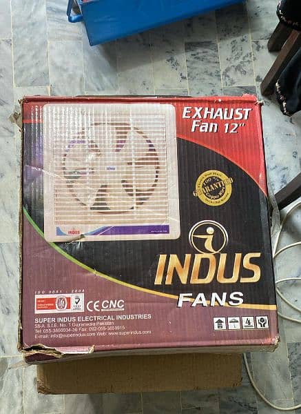 Exhaust fan 2