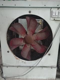 Air cooler