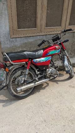 Honda CD 70 2017