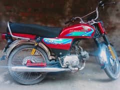 Honda 70 2018 mdL