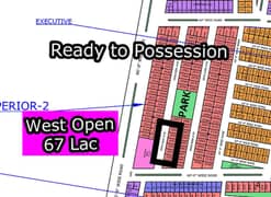 R - (West Open + Superior - 2) North Town Residency Phase - 1 Surjani