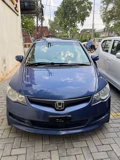 Honda Civic VTi Oriel Prosmatec 2010