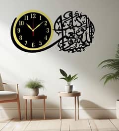 islamic analog wall clock with light