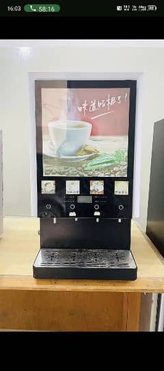 automatic coffee machines available