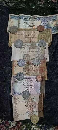 currency notes old is gold