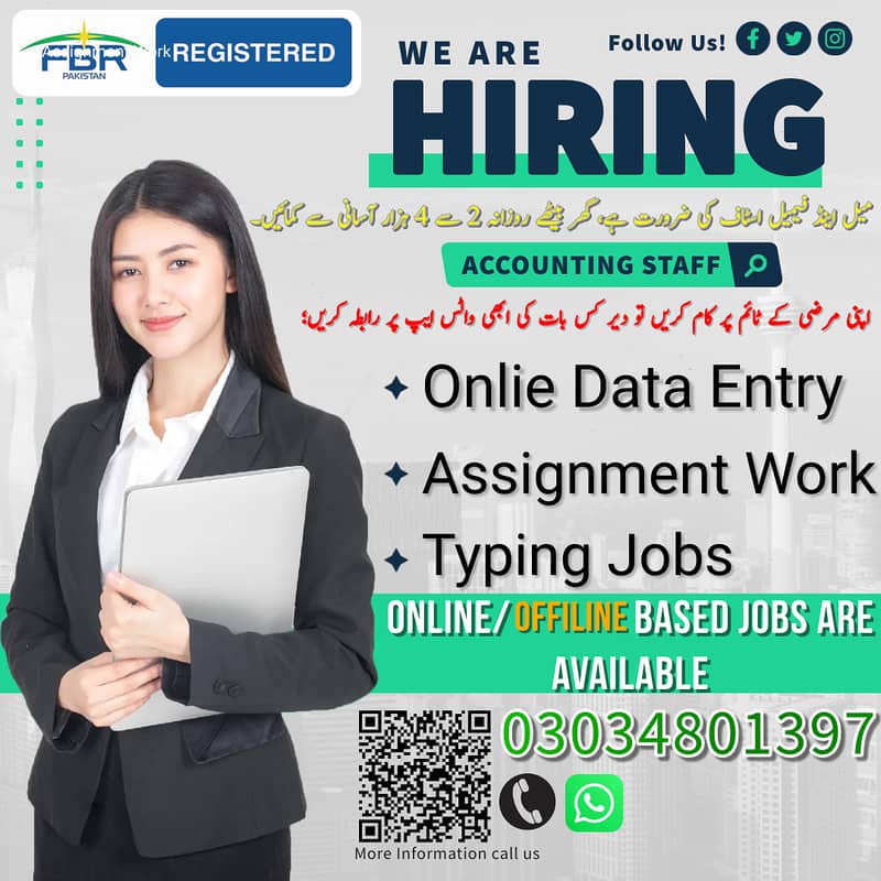 Online Job / Typing job / Assignment Job / Data Entry Job / Online Job 0