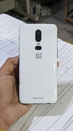 ONEPLUS