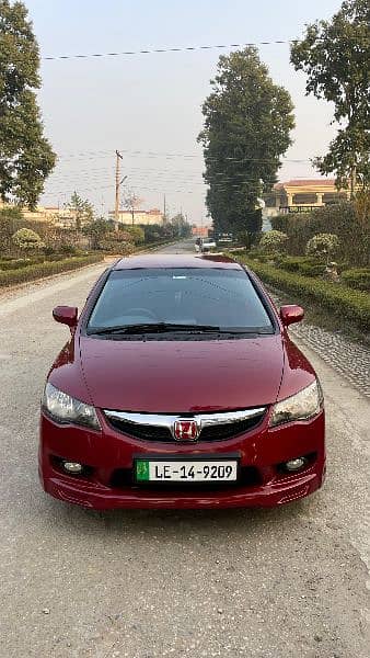 Honda Civic Hybrid 2009 0