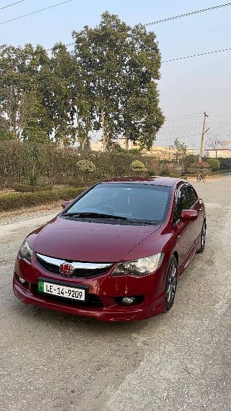 Honda Civic Hybrid 2009 4