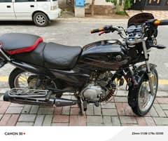 Yamaha YBR 125 For Sale | Total Geniune | Yamaha Bike | Bikes