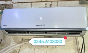 Chang Hong Ruba Inverter A. C 1.5 TON