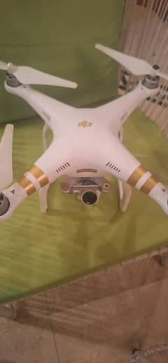 DJI