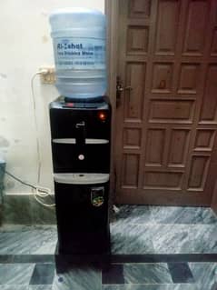 Water Dispenser