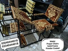 Prayer chair/Namaz desk/Prayer desk/Namaz desk/Chair/Furniture