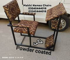 Prayer chair/Namaz desk/Prayer desk/Namaz desk/Chair/Furniture