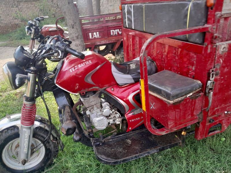 Tej Raftaar loader rickshaw 150cc model 2021 7