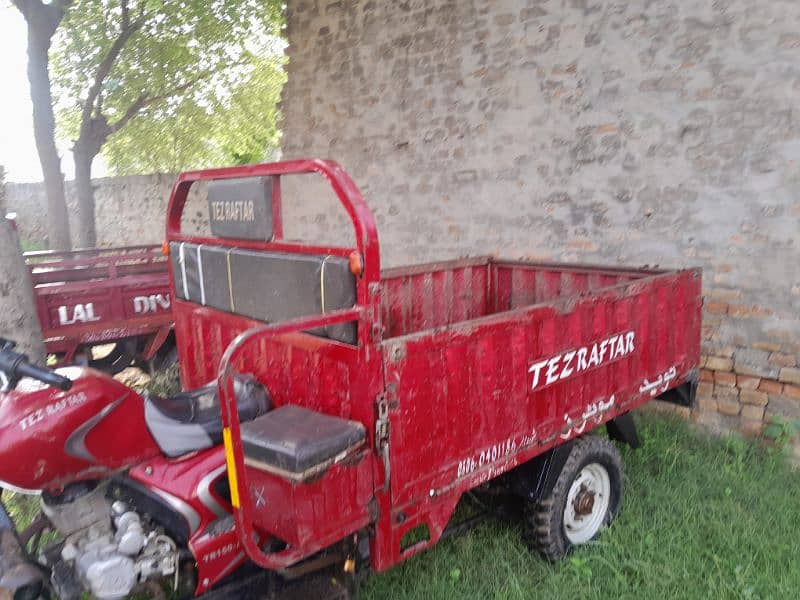 Tej Raftaar loader rickshaw 150cc model 2021 8