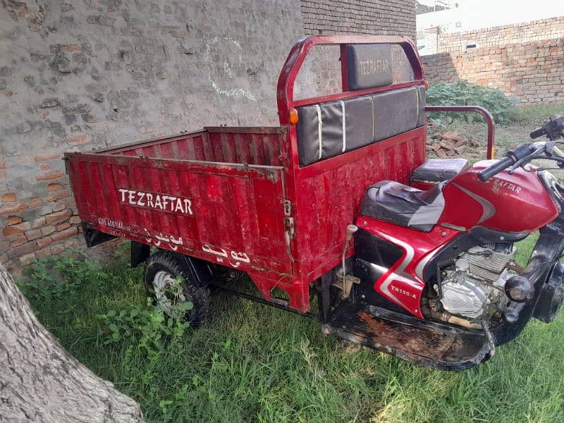 Tej Raftaar loader rickshaw 150cc model 2021 10