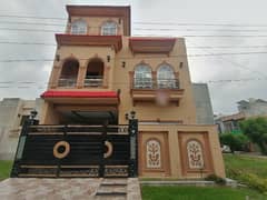 Ideal Prime Location 6 Marla House Available In Bismillah Housing Scheme - Block C, Lahore