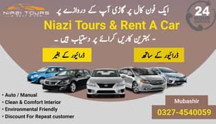 Car Rental,BRV ,Corolla ,Prado,Revo ,Civic,Audi,Rent A Car. Car Rental