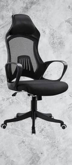 New Imported Office Chair | Revolving Chair | Gaming chair