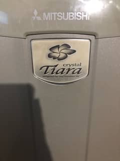 Tiyara refrigerator 0