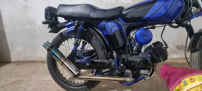 Yamaha Royale 2008  cafe racer transformation new tyres