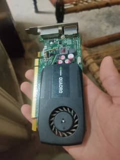 Nvidia Quadro k600