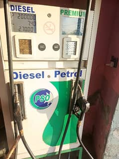 title diesel petrol machine(03215993001)