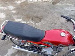 united 70cc